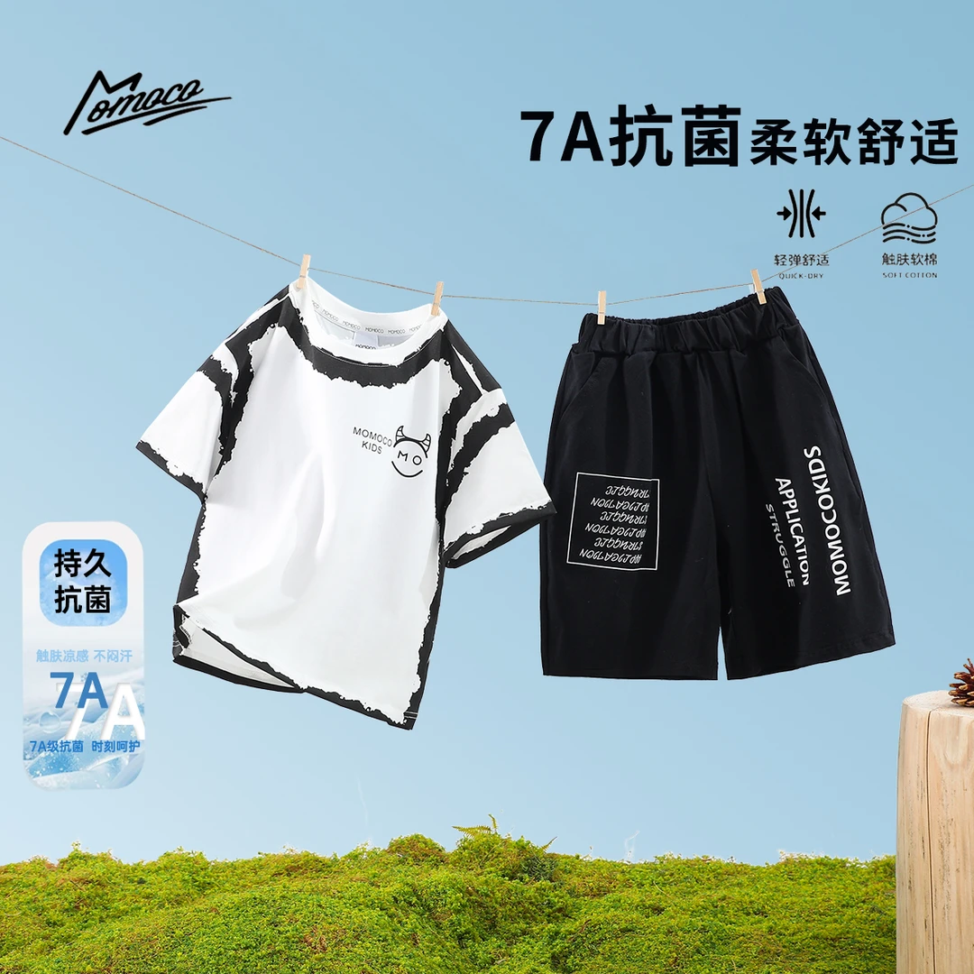 MOMOCO夏季男童中大童7A抗菌黑白恶魔印花套装两件套77280578001