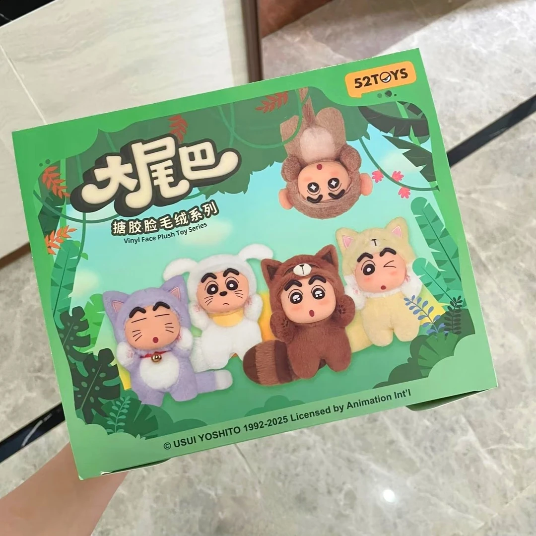 52TOYS蜡笔小新大尾巴毛绒搪胶