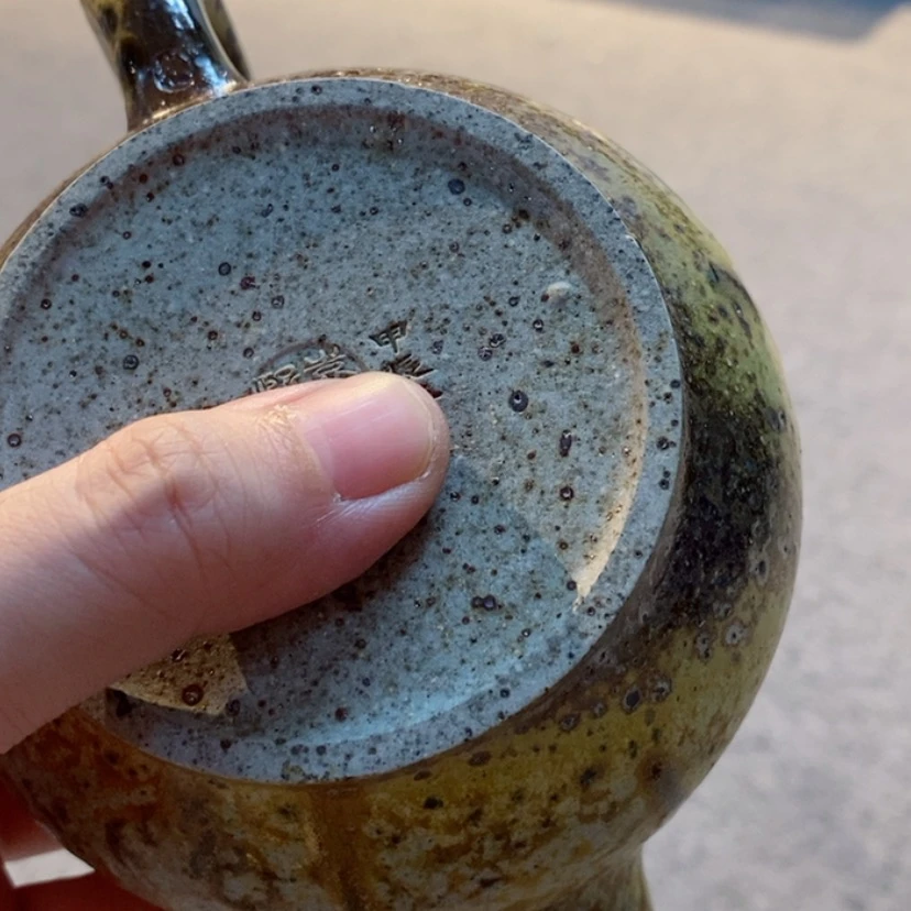 【闪购商品】冰****福利