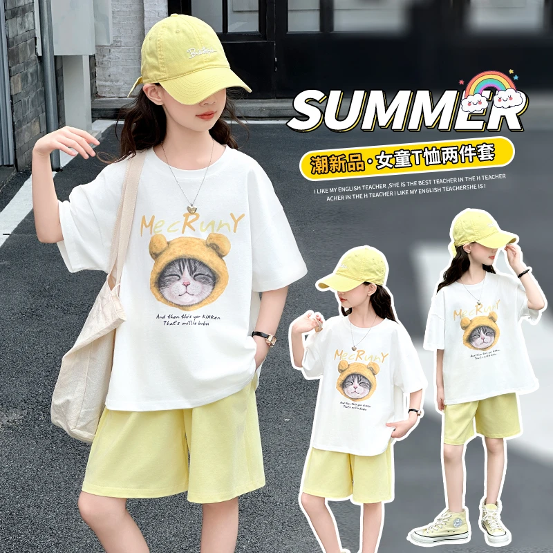 女童夏装套装2025新款6-12岁15岁中大童休闲宽松洋气小女孩两件套