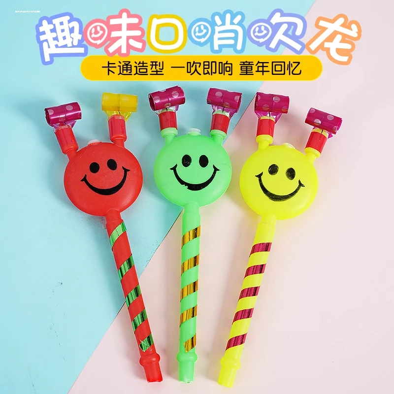 大号笑脸吹龙喇叭口哨吹卷大玩具 小丑派对聚会生日礼品地摊热卖