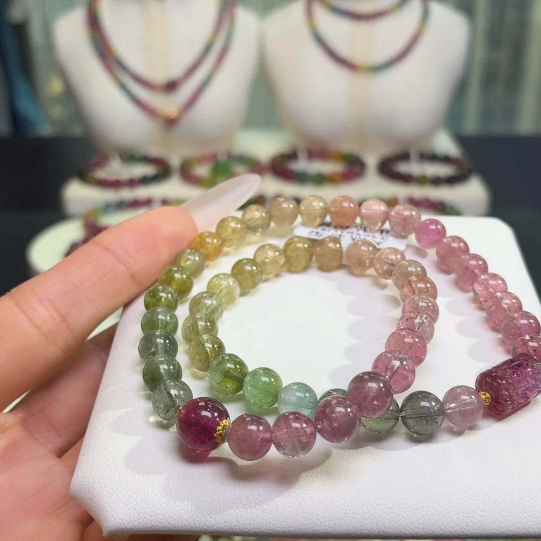 碧玺手链未镶嵌天然碧玺7