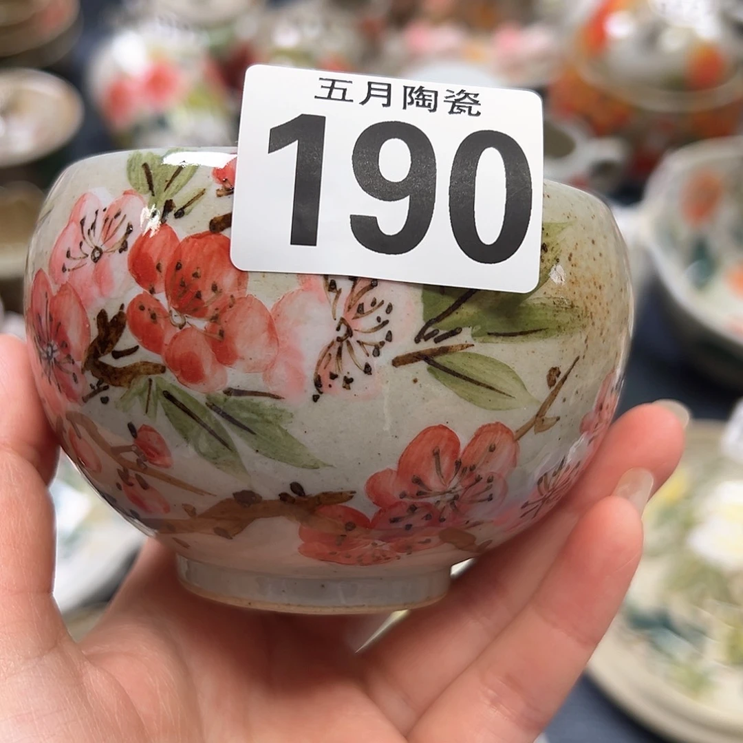 伊*今天晚上福利啦嘻嘻190