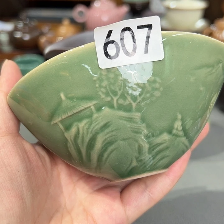 龙泉敬悦青瓷品茗杯