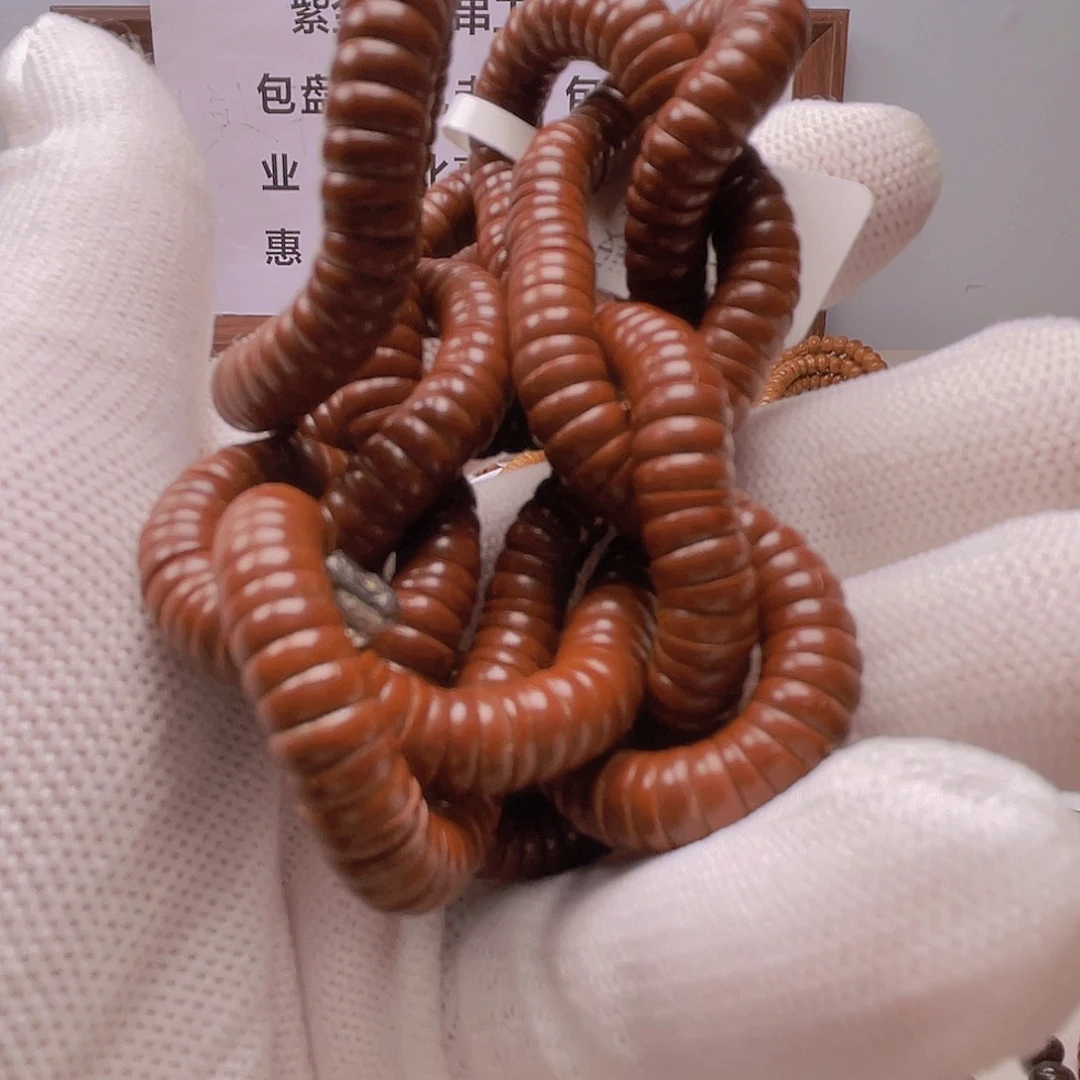 把件紫金鼠大肠108鼠尖6.6
