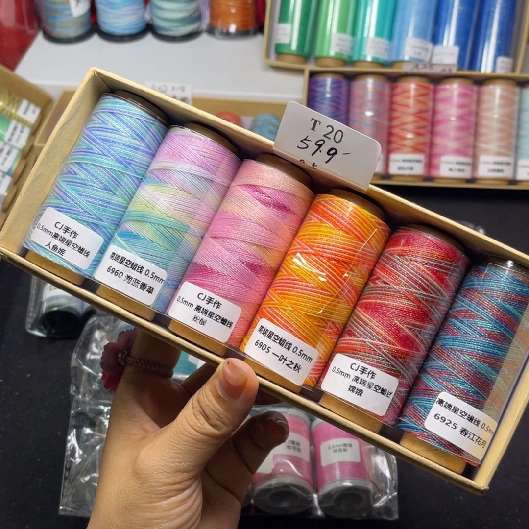 腈纶0.5星空蜡套盒T20