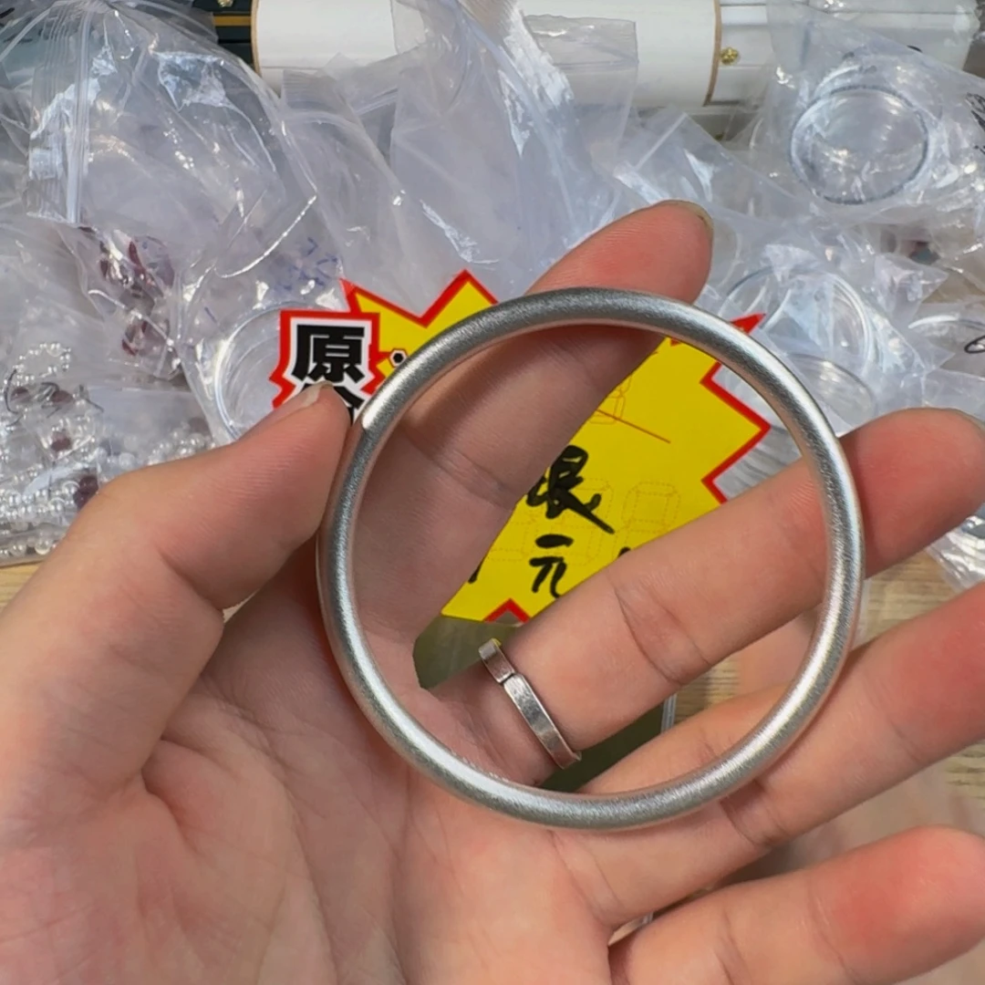 光面和磨砂随机发