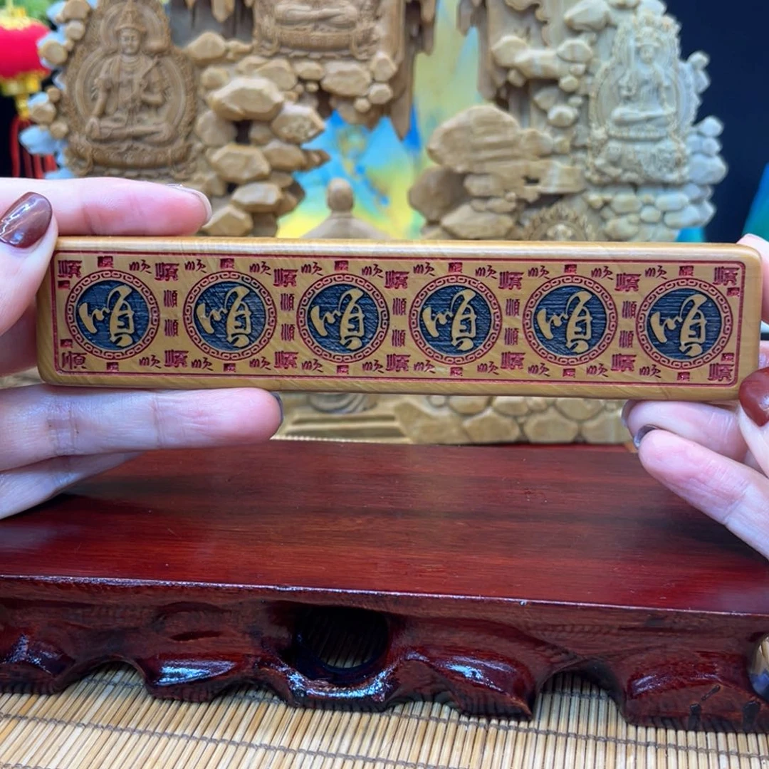 戈壁石26666666666636566696899