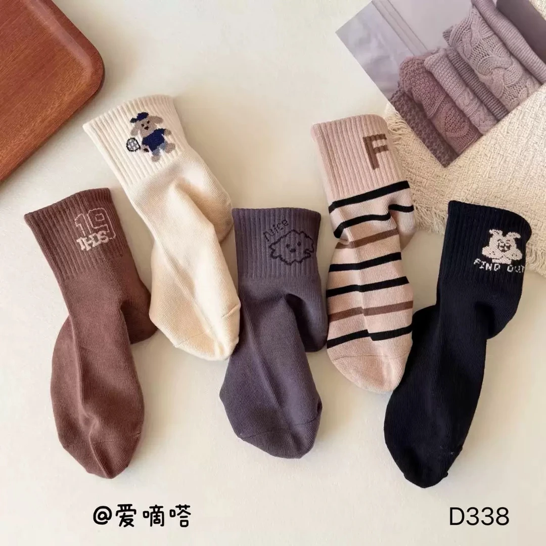 【自助】小朋友袜爱嘀嗒新款男童女童宝宝袜