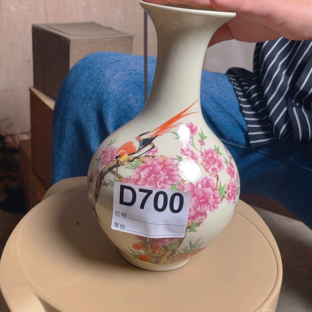 摆件D700陶瓷陶瓷陶瓷陶瓷