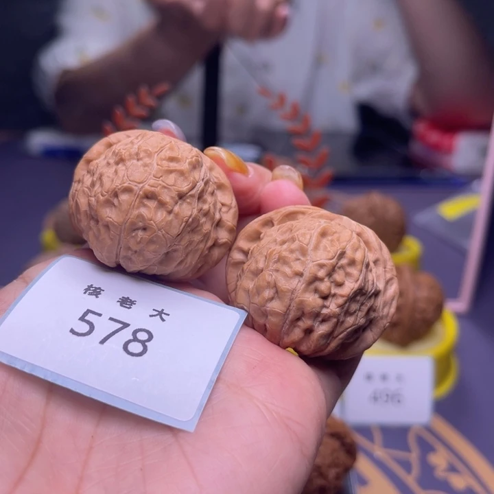 文玩核桃把件南瓜38.578
