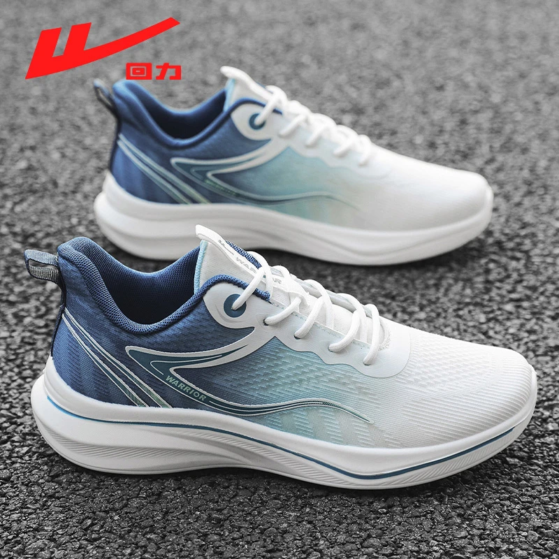 回力男鞋爆款2025春季新款男士休闲鞋子男轻便网面跑步运动鞋男款