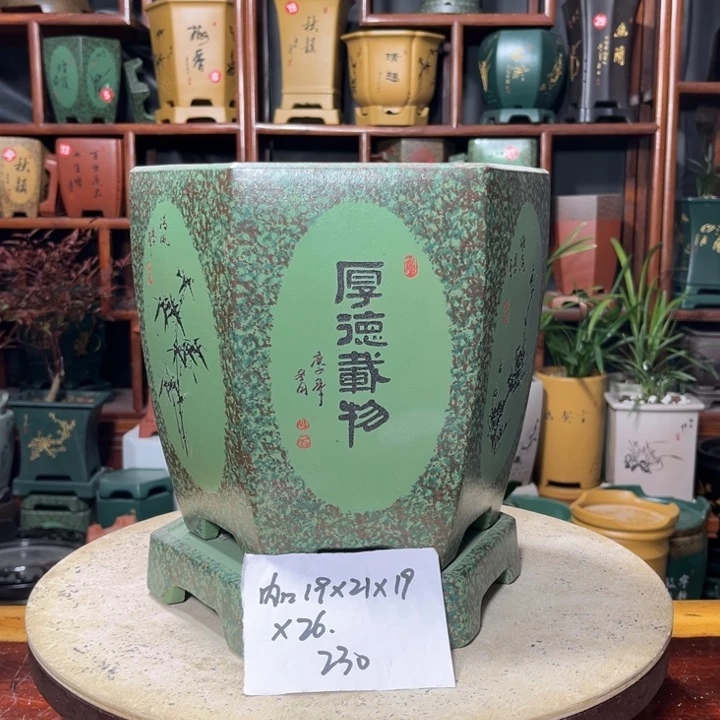 关注陶霸廊精品紫砂