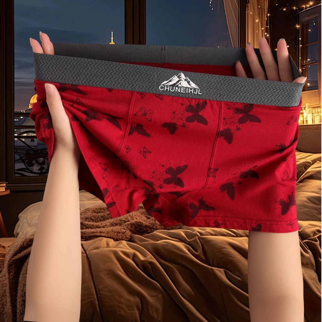男士内裤潮流蝴蝶印花性感男平角内裤棉质透气宽松中腰常规四角裤