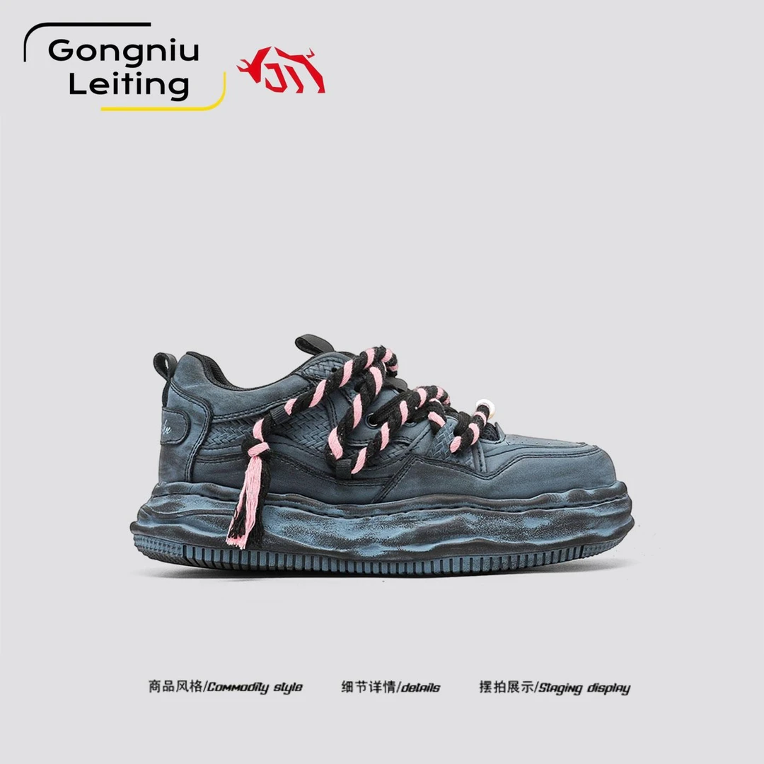 [潮流轻奢]德国公牛雷霆男鞋春秋厚底增高高端板鞋男士潮流老爹鞋