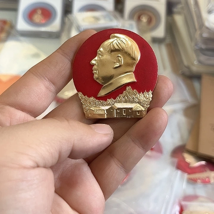 其他普通金属红**传啊啊啊啊啊啊啊