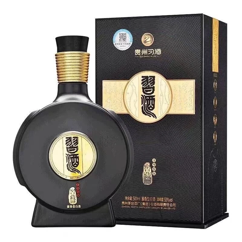 习酒22年习酒窖藏1988（原件原箱）酱香型白酒53度500ml 53度