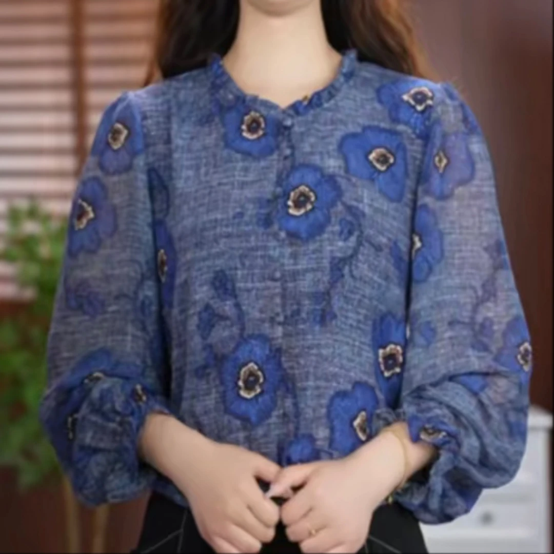 2881新款时尚气质长袖衫