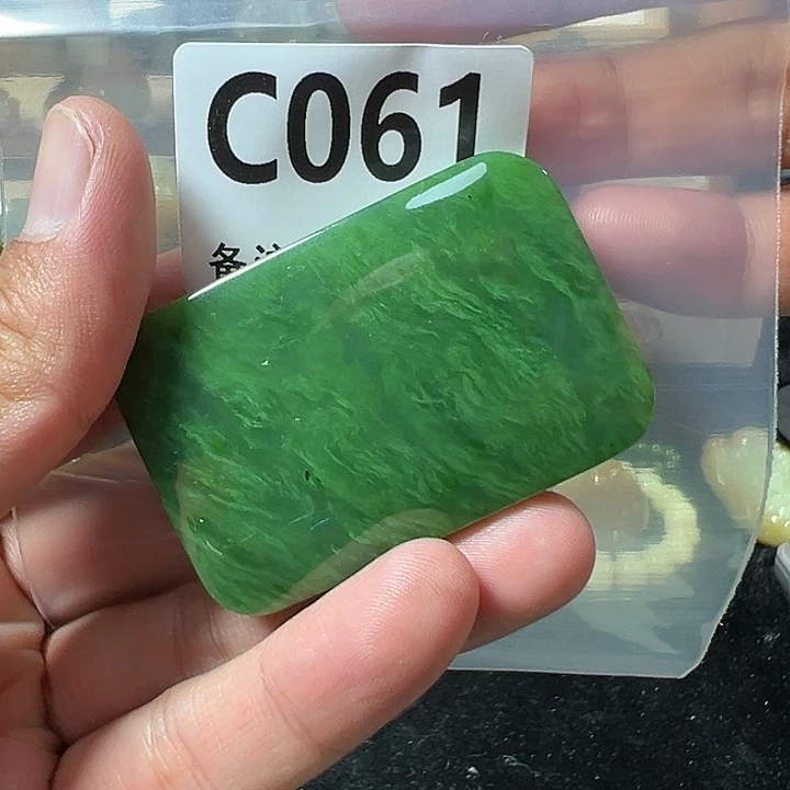 未镶嵌和田玉珠宝半成品