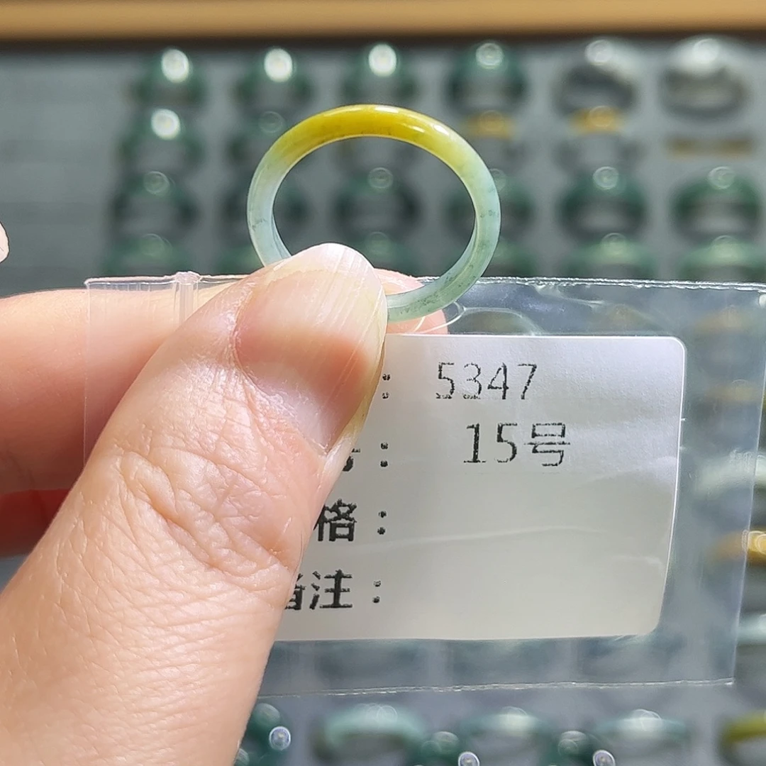 翡翠未镶嵌戒指5347。