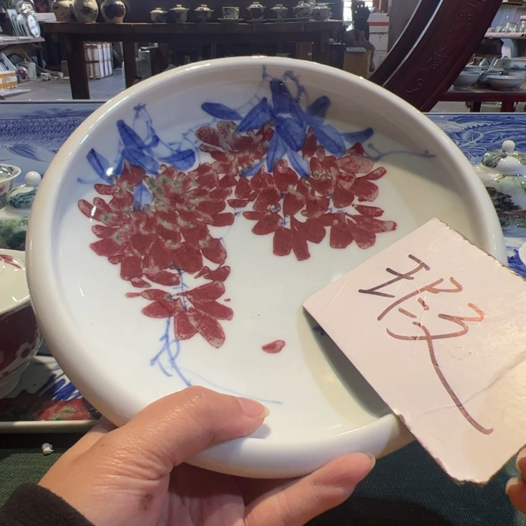 杯原矿青花釉里红瓷器