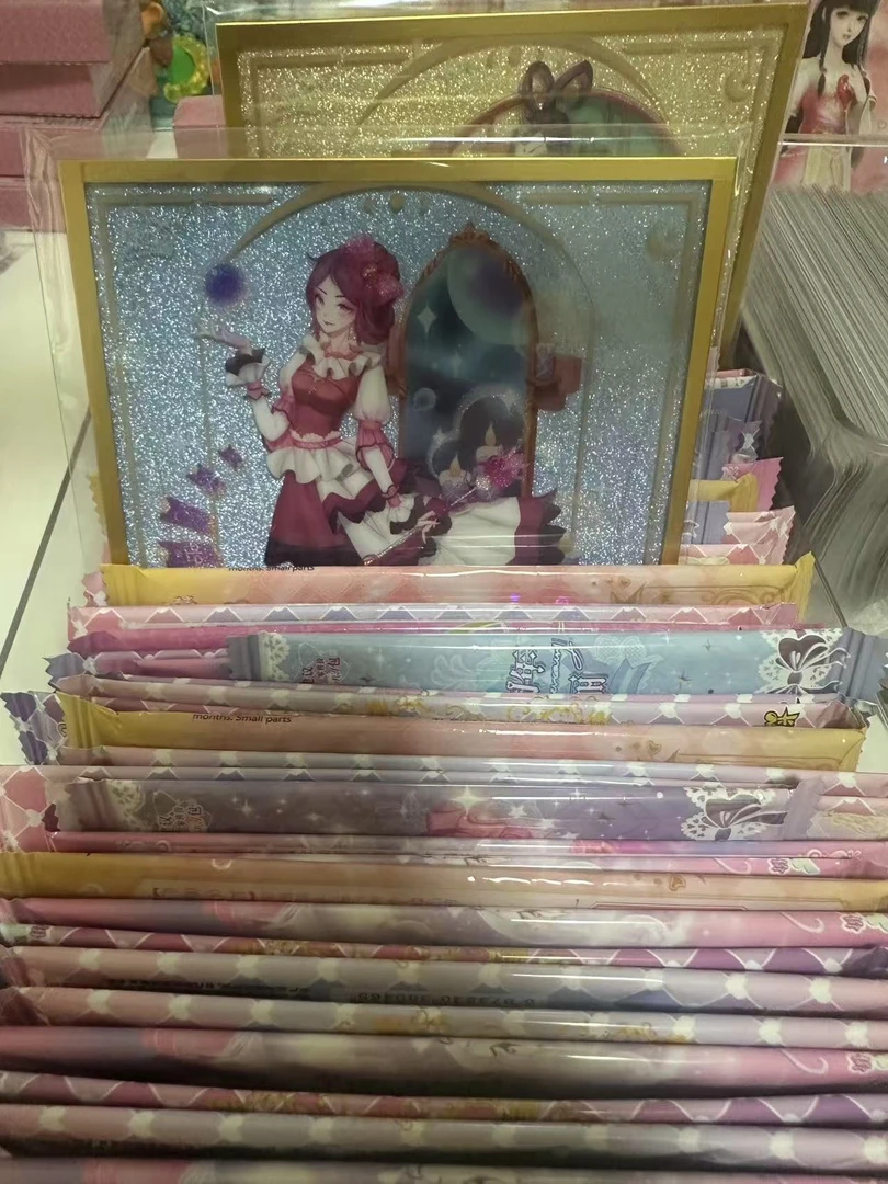 叶罗丽长包对对碰