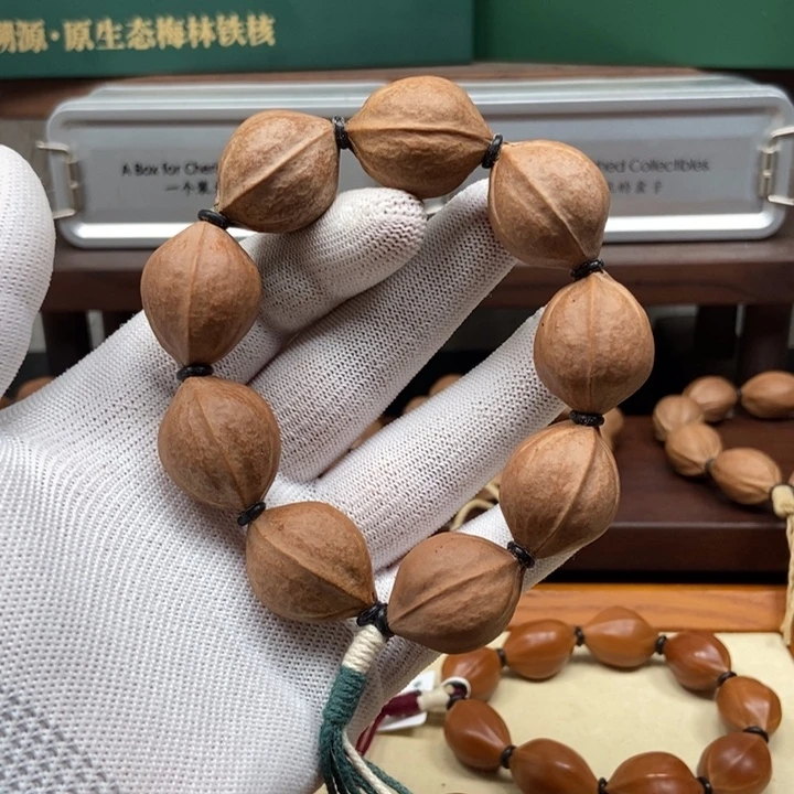 手串橄榄核2128三花