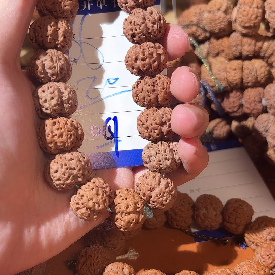 金刚菩提吊坠061金刚