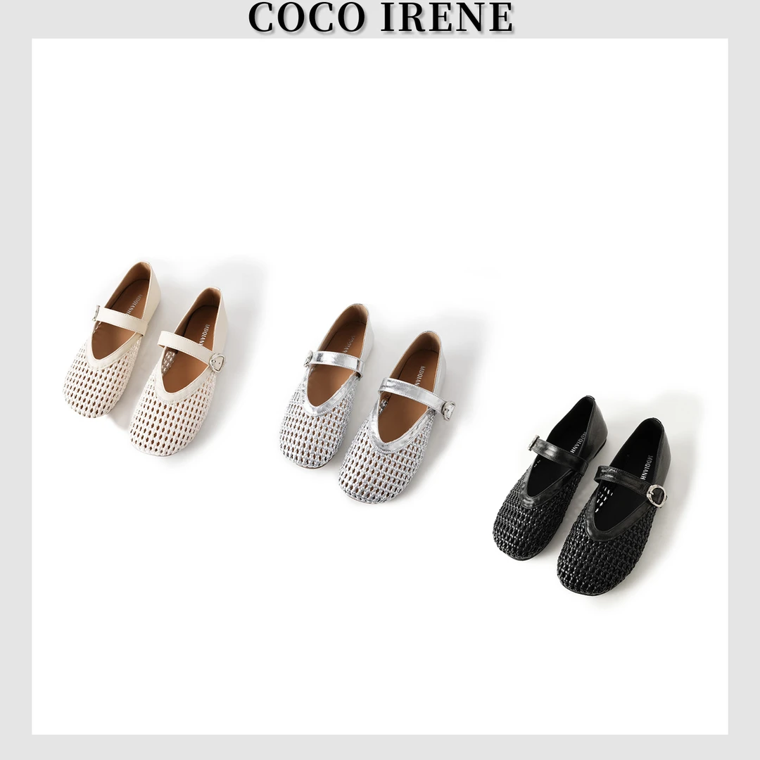 COCO IREN 【芭蕾鞋】 夏季羊皮透气时尚百搭编织单鞋