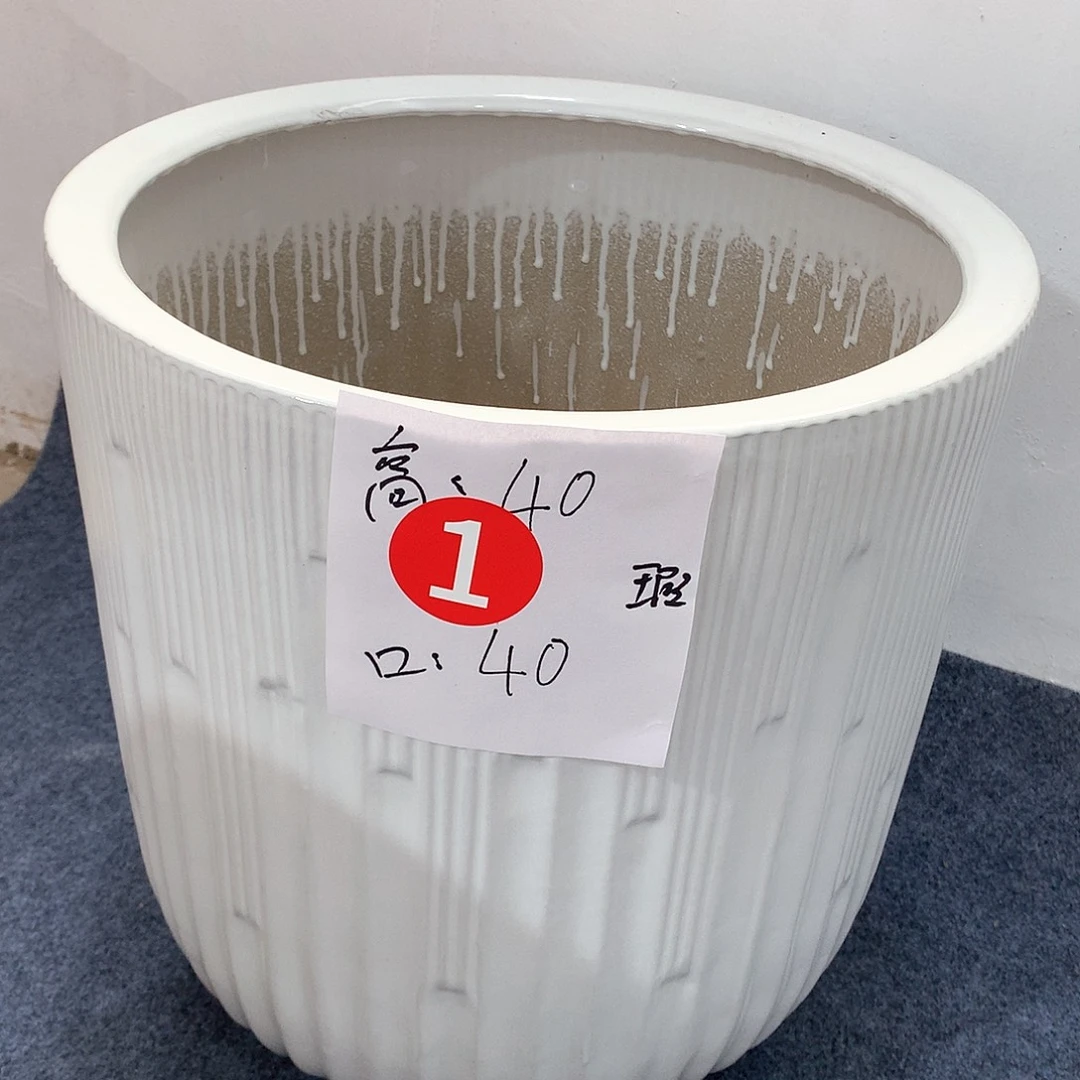 陶瓷花盆微瑕系列