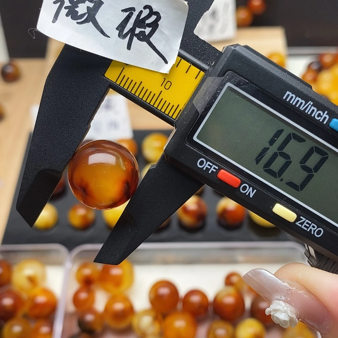 裸石虫珀未镶嵌蜜蜡881