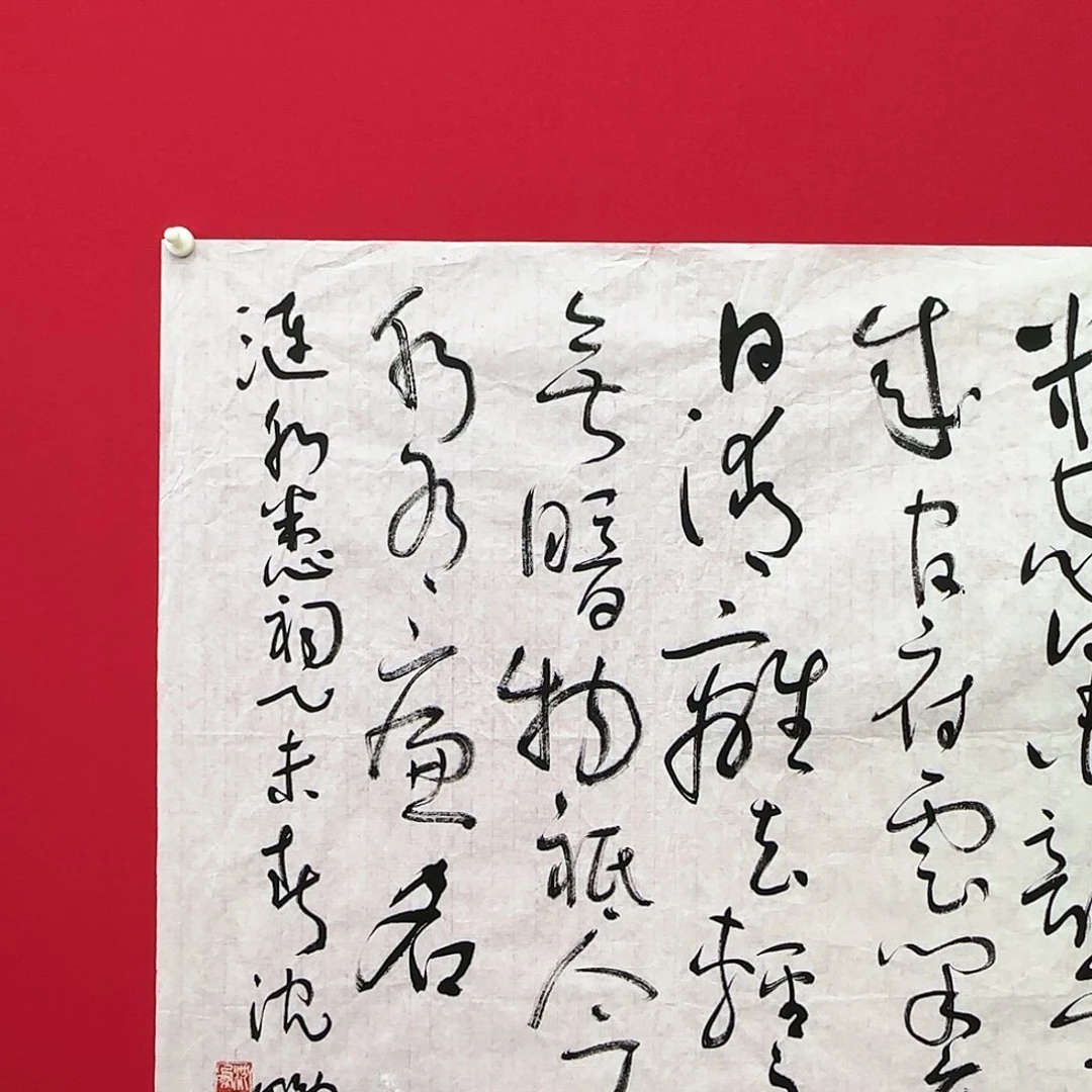 艺术作品闪购商品