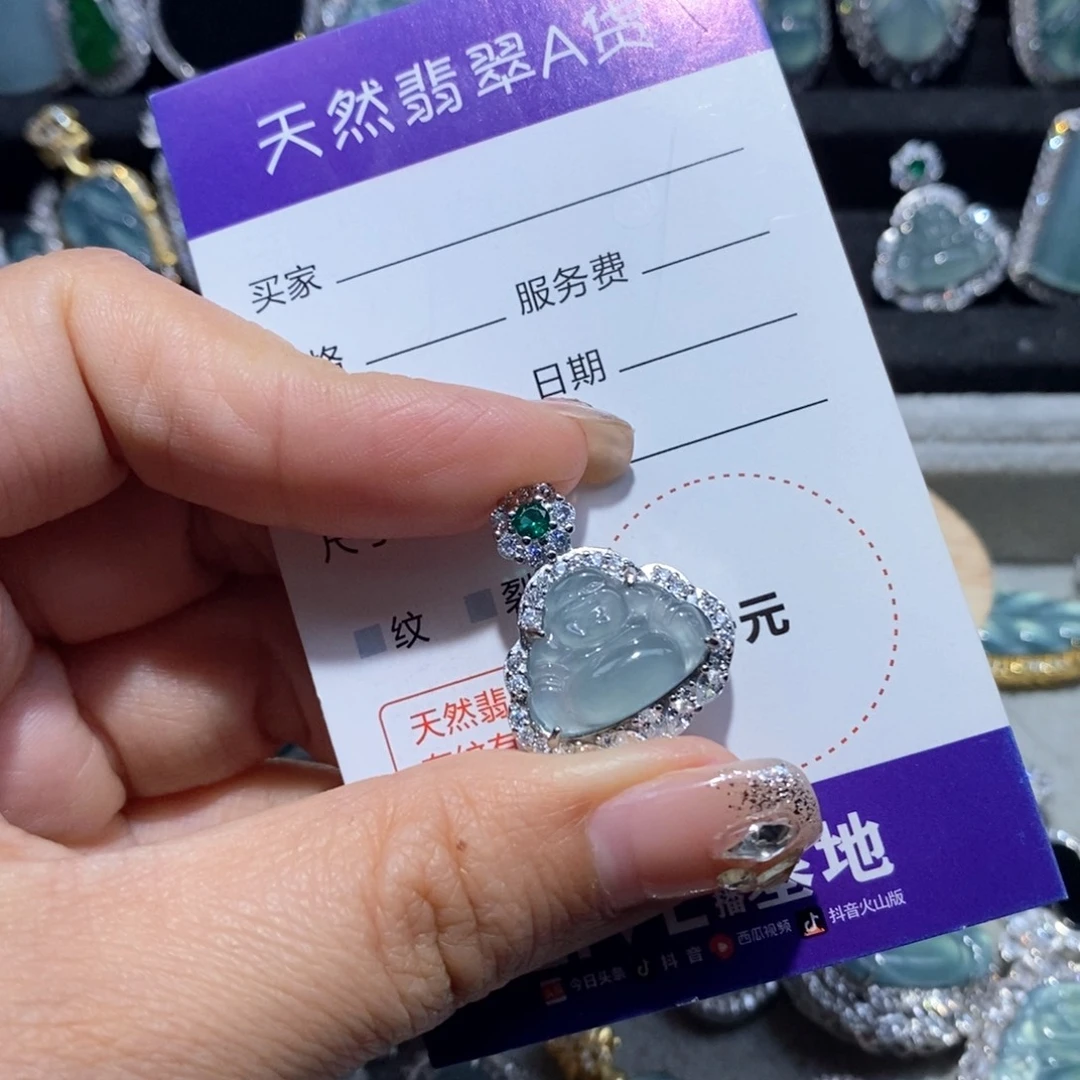 翡翠项链未镶嵌翡翠