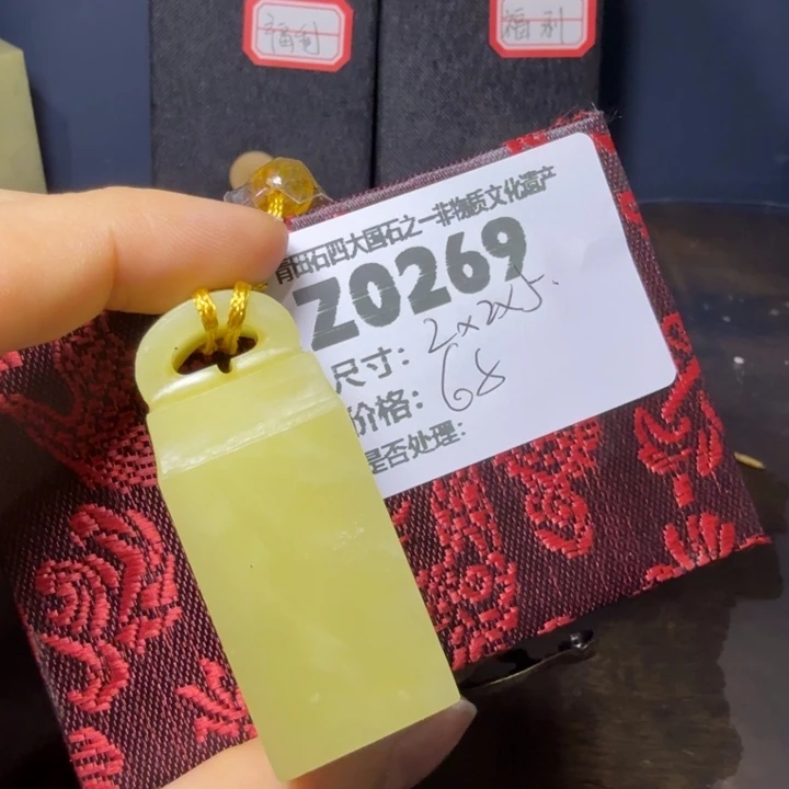 青田石12.6青田石雕厂家直销