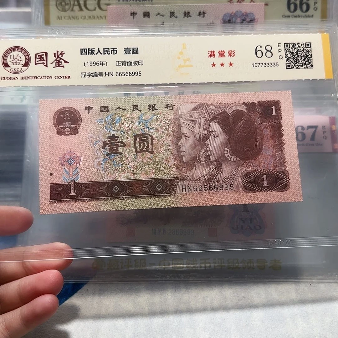 66566995。。。四对子数三金马王全大