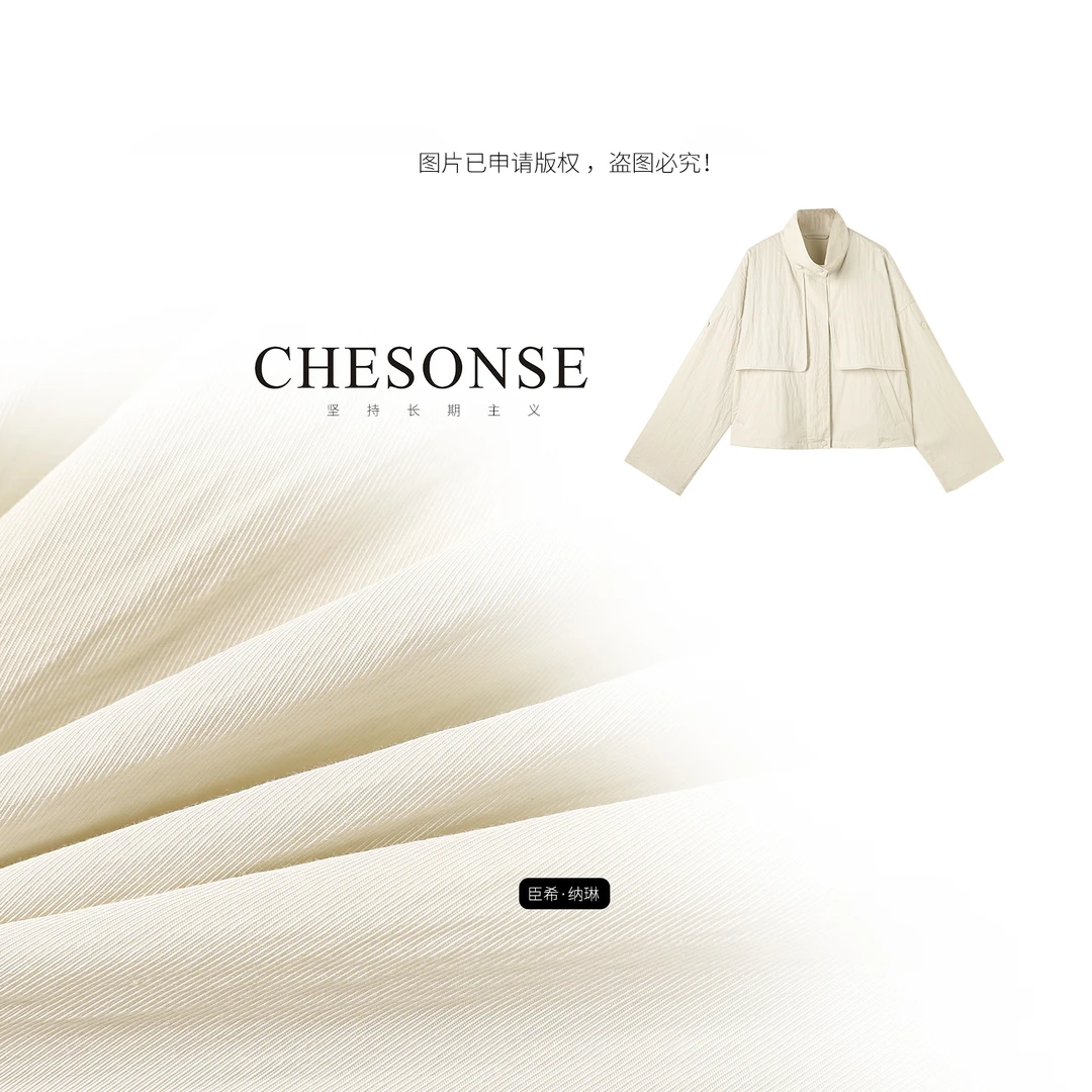 上衣女【雾屿迟钟】斜纹夹克款立领短外套5013