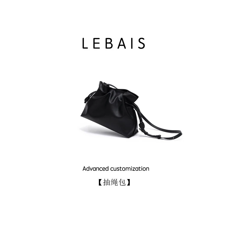 LEBAIS/勒贝斯2025款通勤牛皮女包轻奢斜挎包手拎包褶皱包单肩包