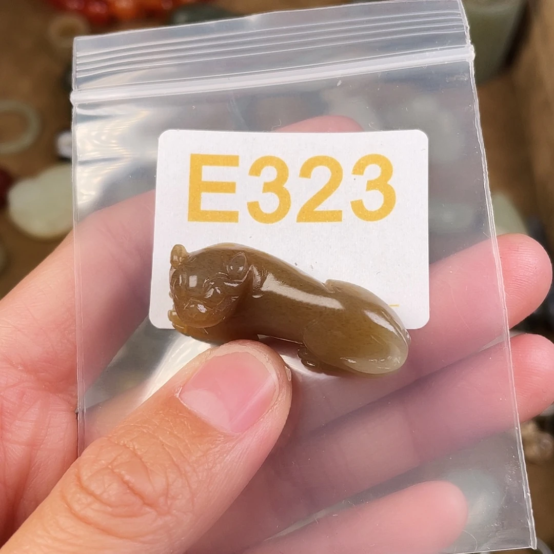 和田玉（糖玉）未镶嵌颈饰