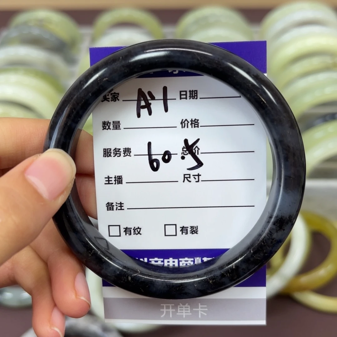 岫玉手镯未镶嵌天然岫玉