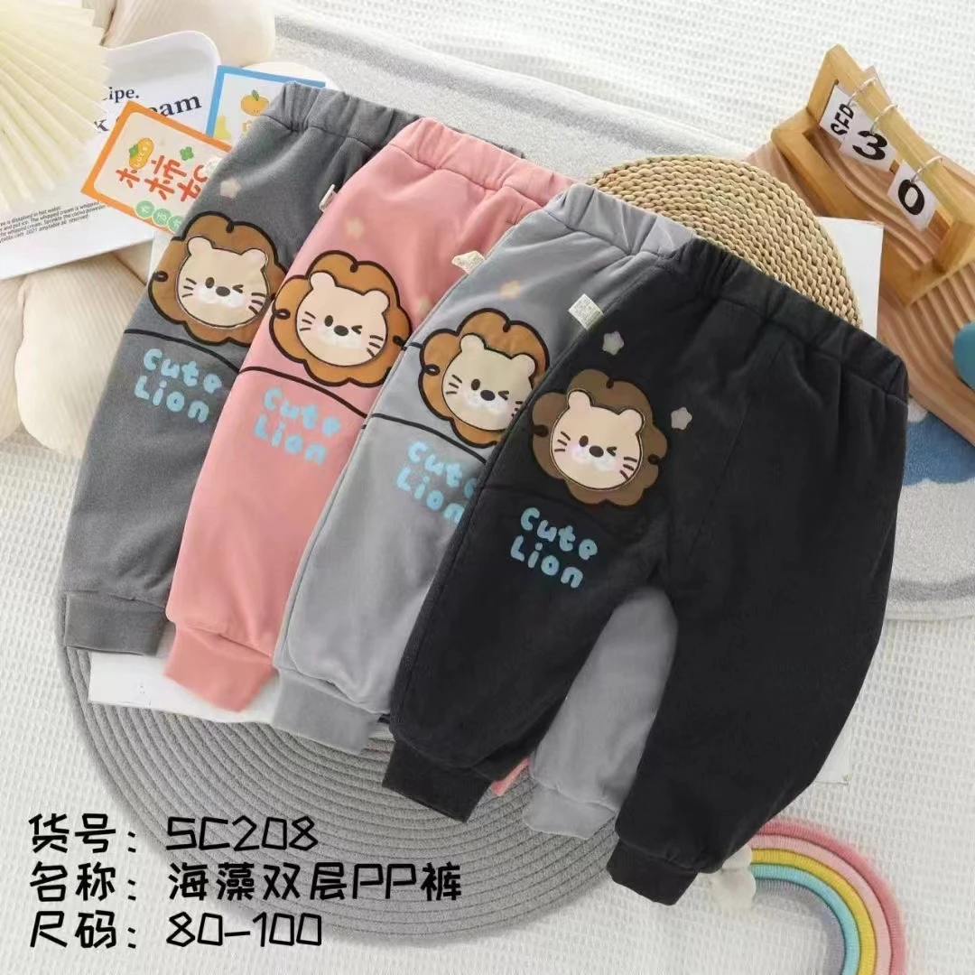 【嘎嘎软】小龙人PP裤