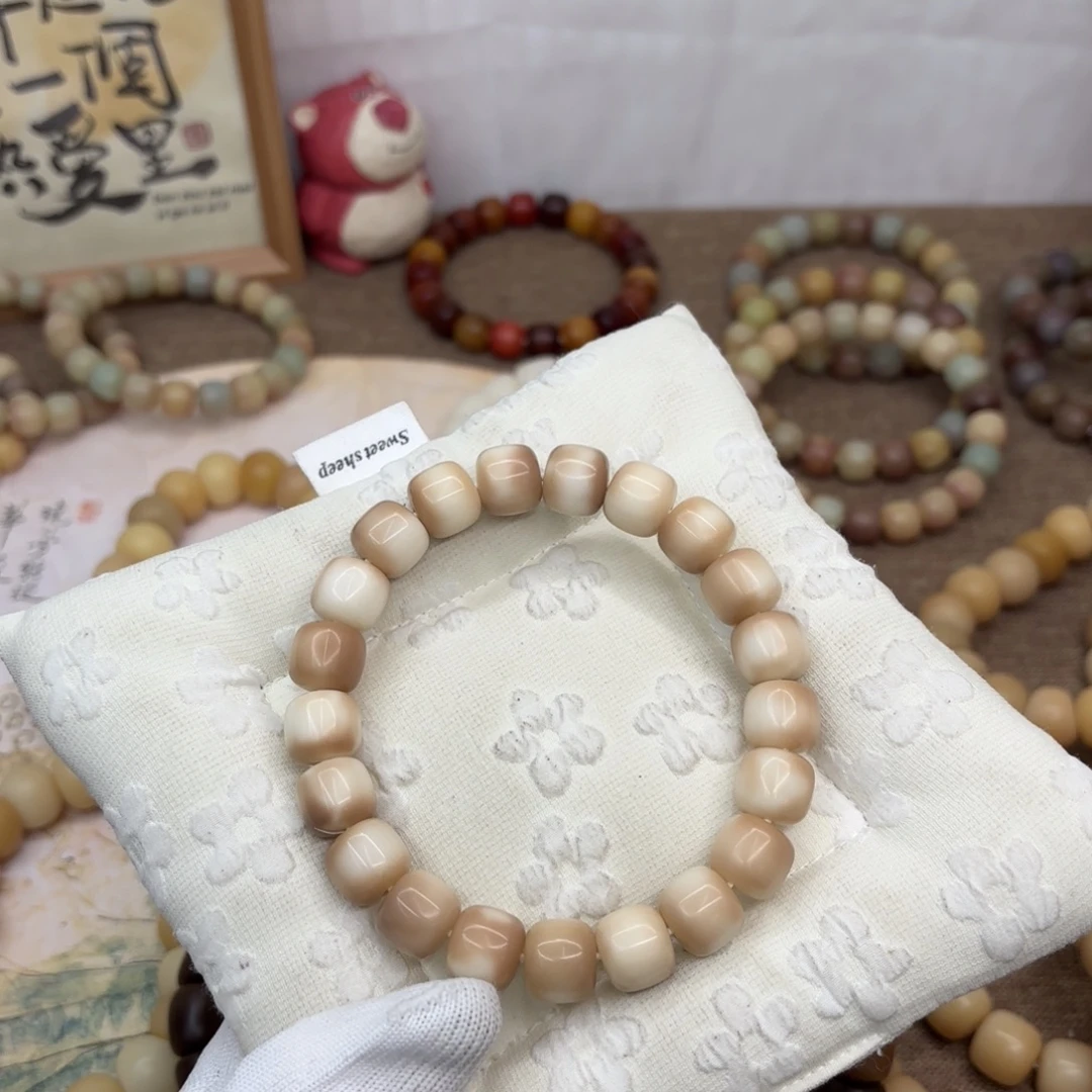 菩提根/象牙果吊坠13干磨粉花皮桶福利一锅996