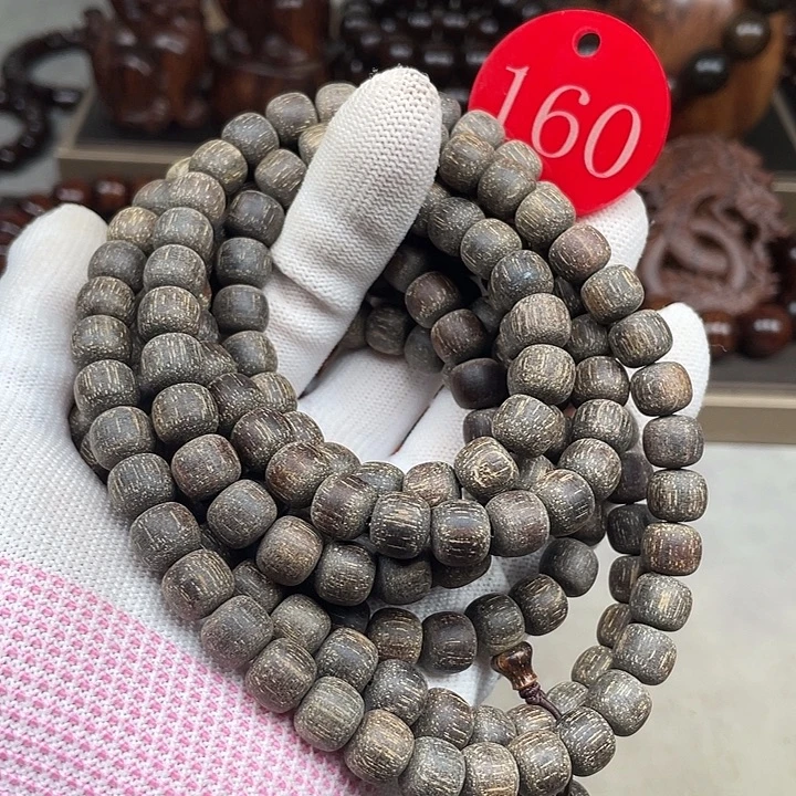 贡木其他多样性发其一89