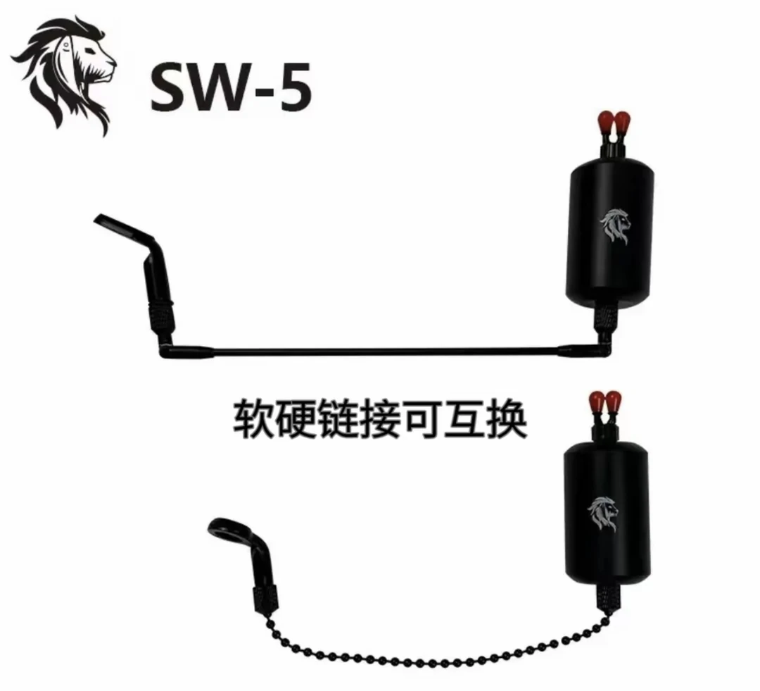 黑狮杆式转换链接式65克摇摆器 S-5
