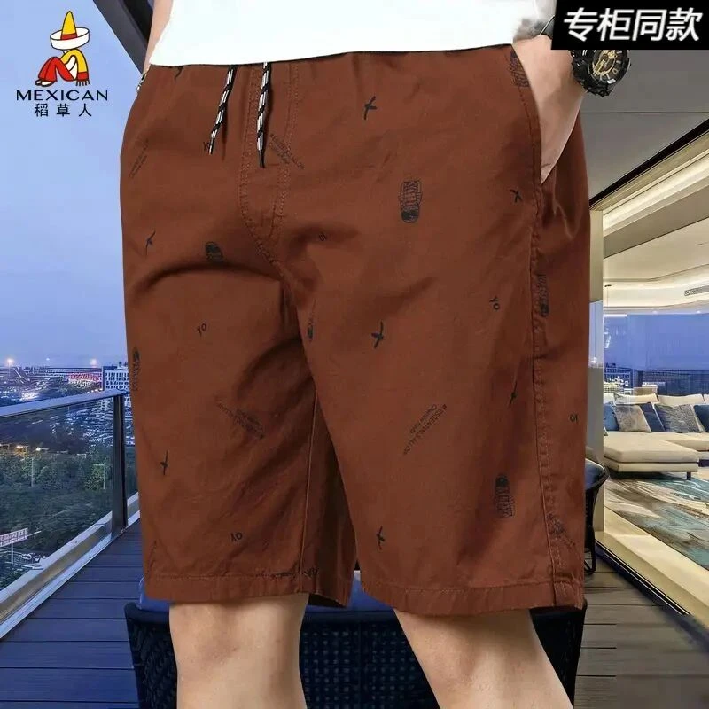 稻草人男士短裤纯棉透气夏季潮流休闲薄款大码下装外穿时尚五分裤