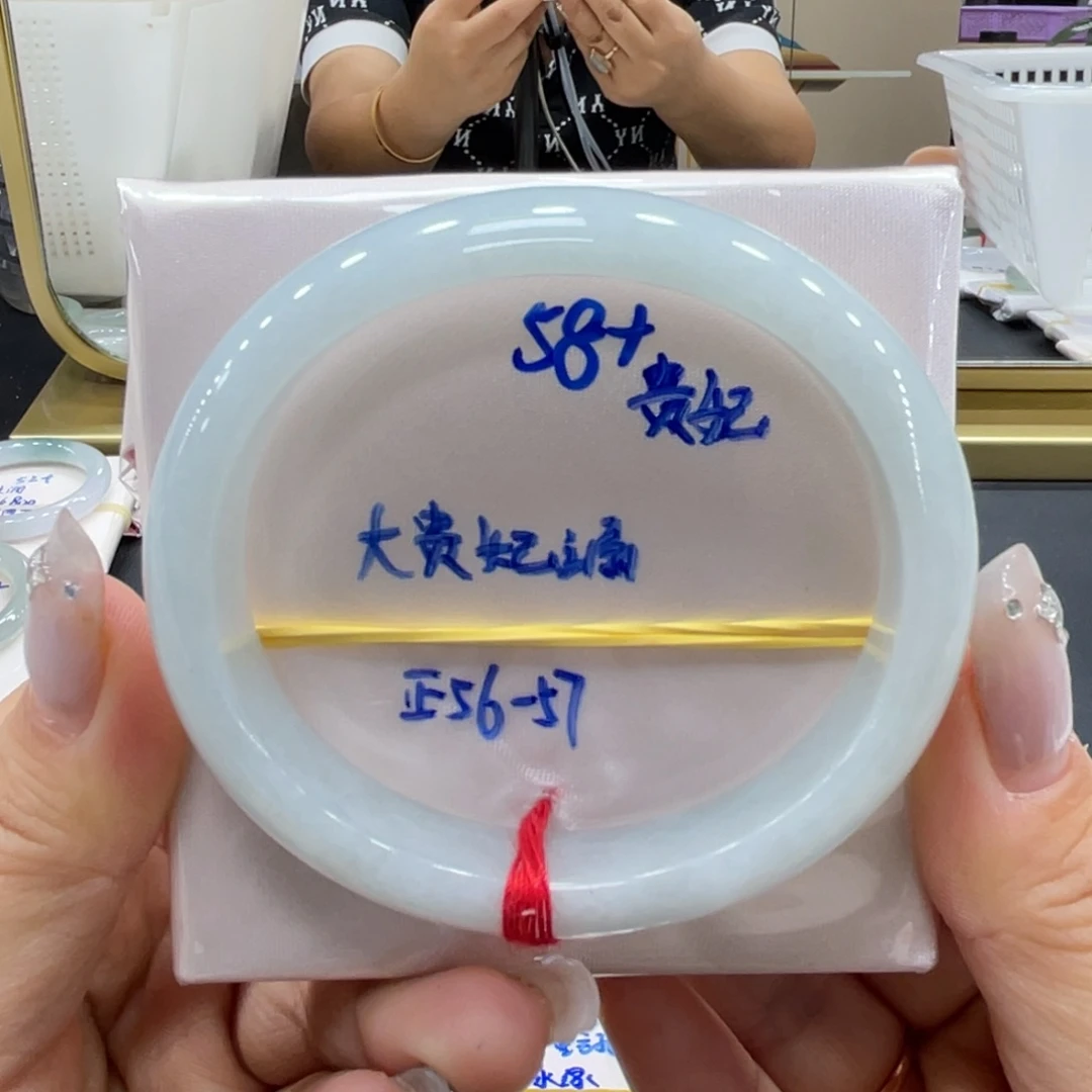 未镶嵌手镯翡翠翡翠