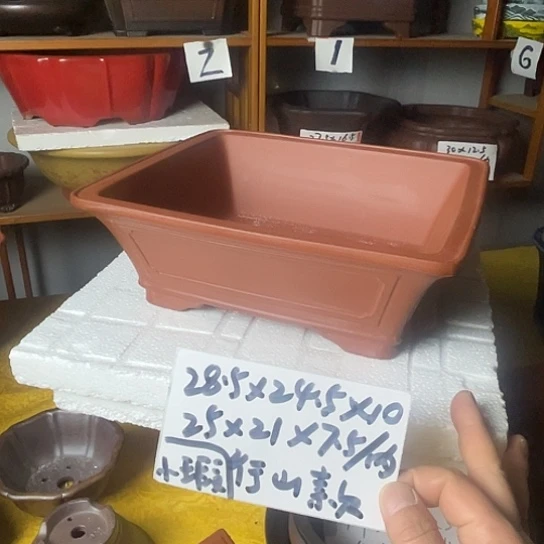 宜兴紫砂花盆微瑕