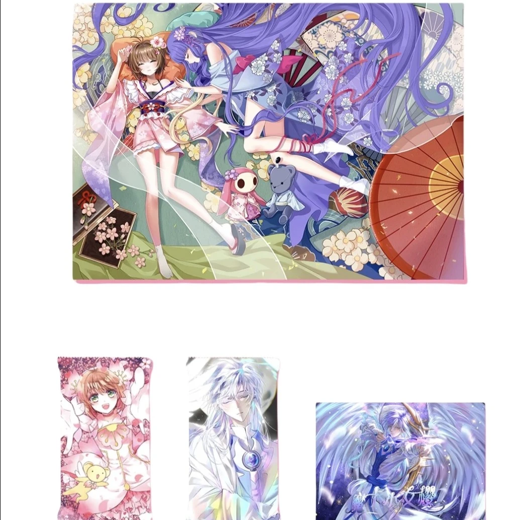 【拆盒】魔卡少女小樱 第二弹 福瑞文创 二创 箱配卡册漆等（代拆）