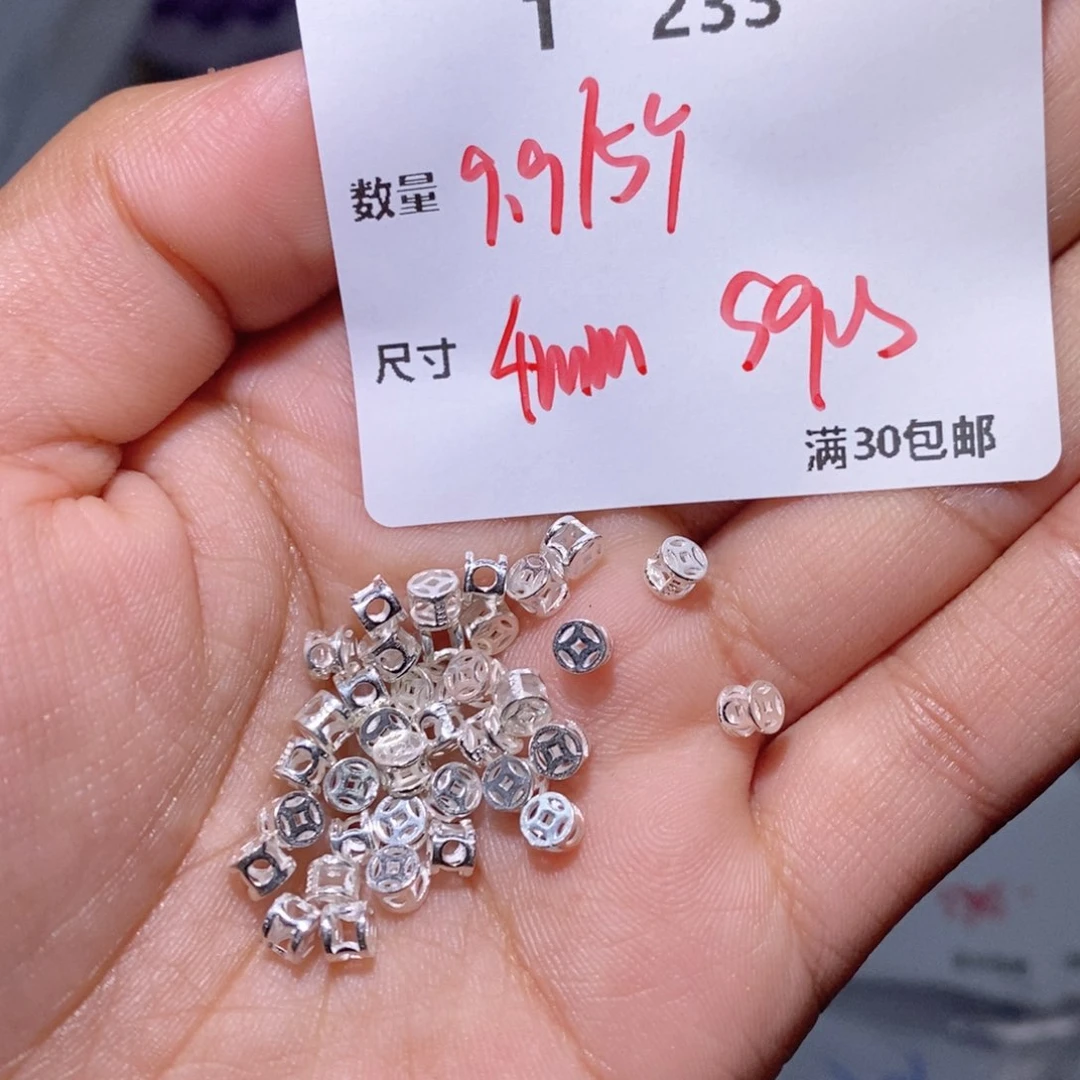 水晶珠宝半成品银S925镶嵌T233