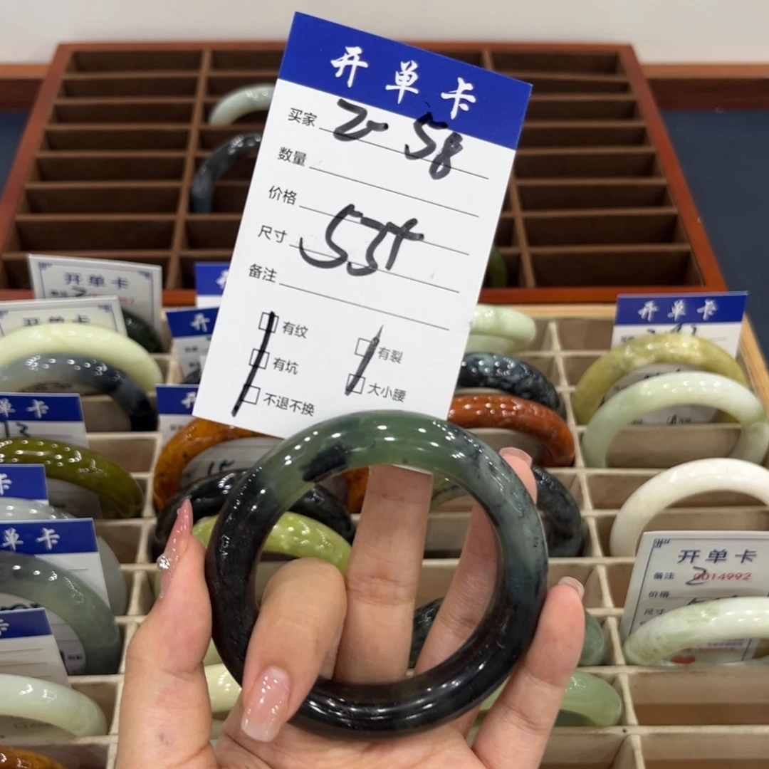 未镶嵌蛇纹石玉手镯
