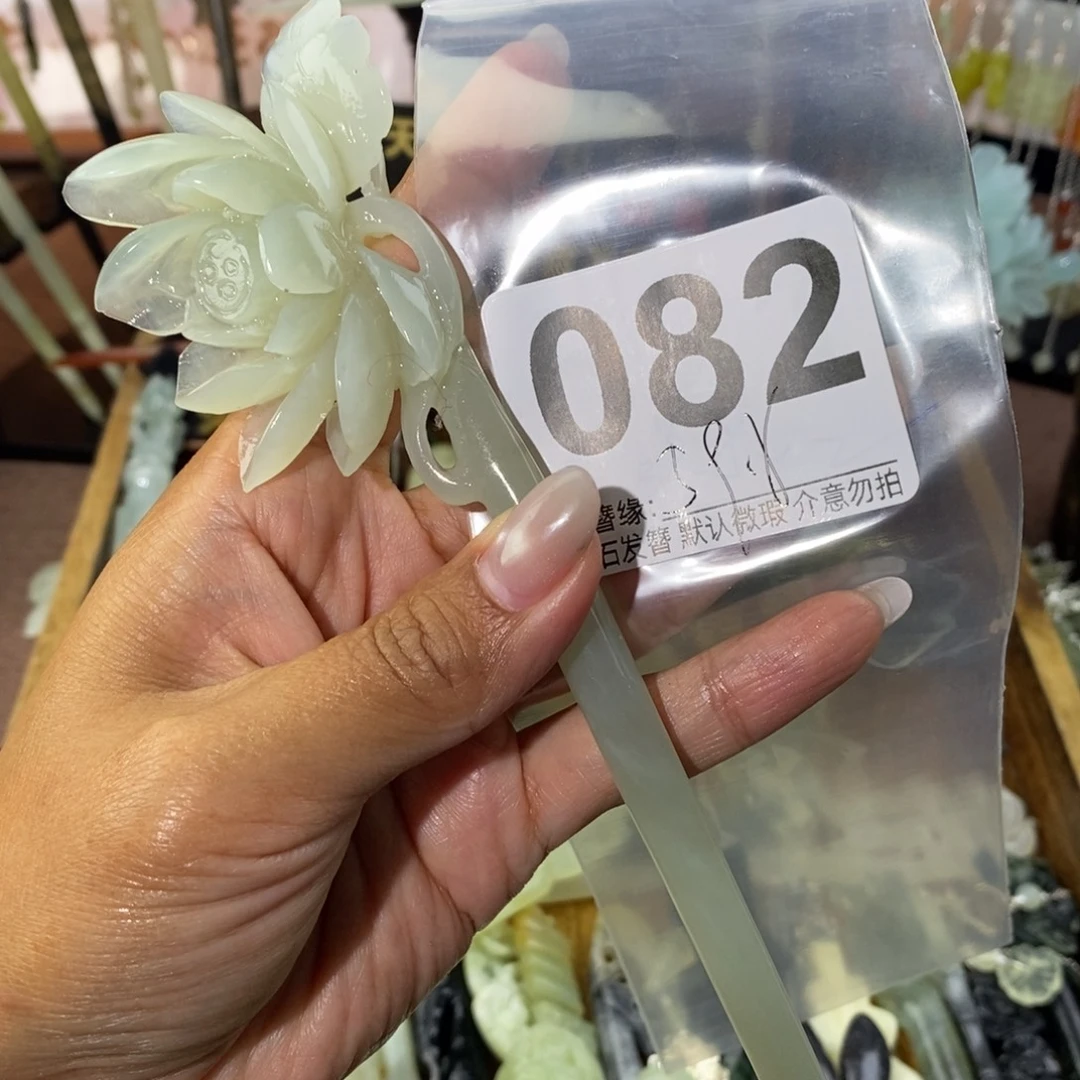 (***)蛇纹石玉未镶嵌发饰